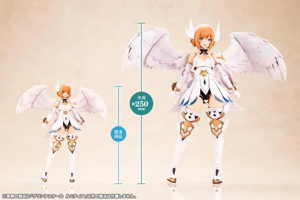Kotobukiya Arcanadia Grande Scale Lumitia Plastic Model