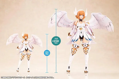Kotobukiya Arcanadia Grande Scale Lumitia Plastic Model