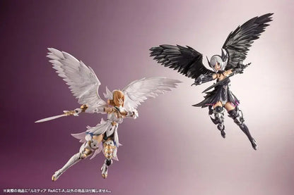 Kotobukiya Arcanadia Lumitia ReACT A Plastic Model