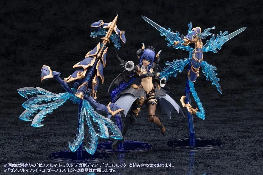 Kotobukiya Arcanadia Xenoarma Hydro Zephos Plastic Model