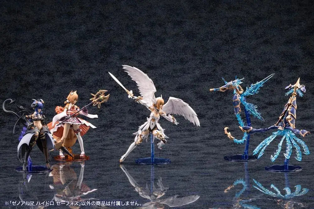 Kotobukiya Arcanadia Xenoarma Hydro Zephos Plastic Model