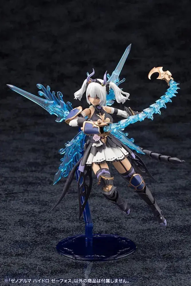 Kotobukiya Arcanadia Xenoarma Hydro Zephos Plastic Model