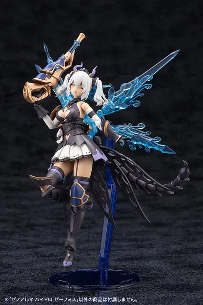 Kotobukiya Arcanadia Xenoarma Hydro Zephos Plastic Model