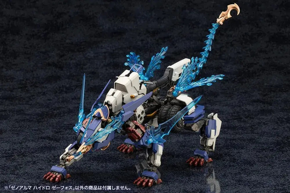 Kotobukiya Arcanadia Xenoarma Hydro Zephos Plastic Model