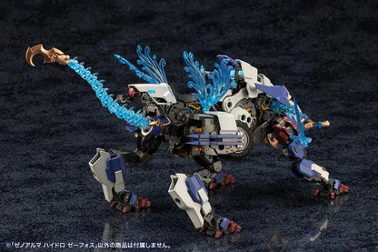 Kotobukiya Arcanadia Xenoarma Hydro Zephos Plastic Model