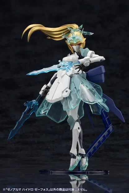 Kotobukiya Arcanadia Xenoarma Hydro Zephos Plastic Model