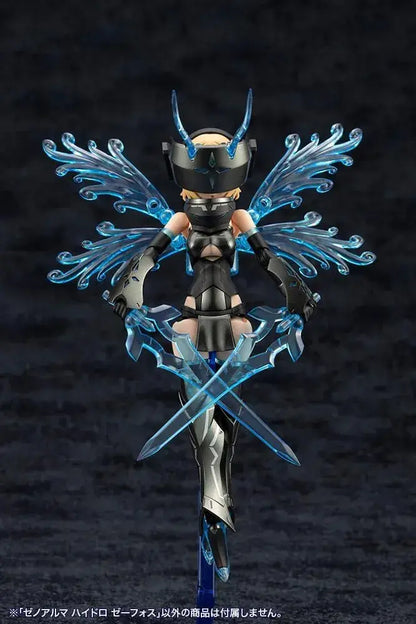 Kotobukiya Arcanadia Xenoarma Hydro Zephos Plastic Model