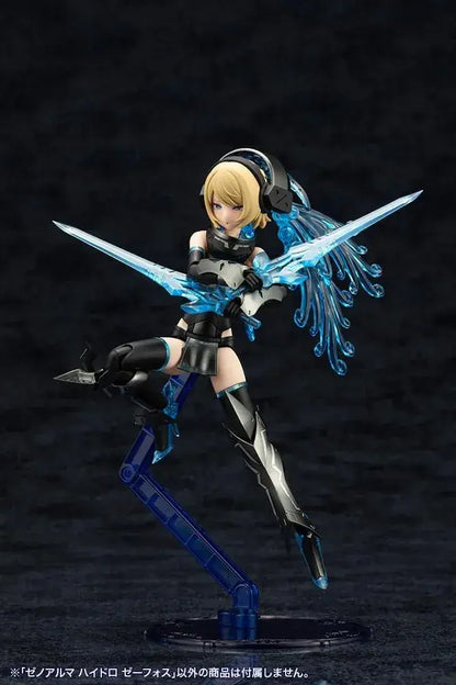 Kotobukiya Arcanadia Xenoarma Hydro Zephos Plastic Model