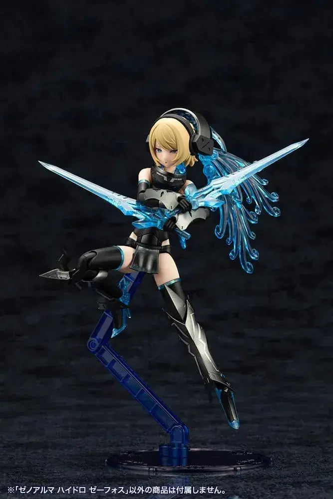 Kotobukiya Arcanadia Xenoarma Hydro Zephos Plastic Model