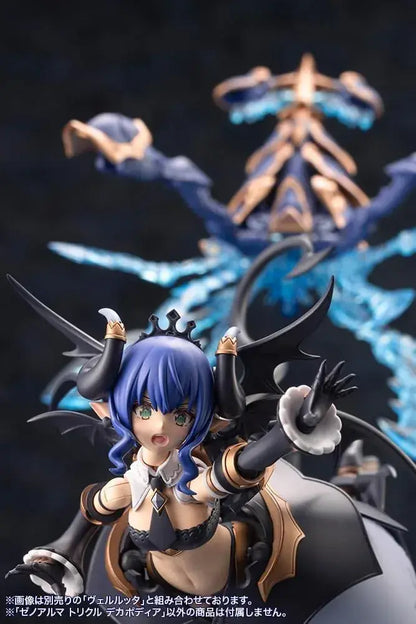 Kotobukiya Arcanadia Xenoarma Trickle Decapodia Plastic Model