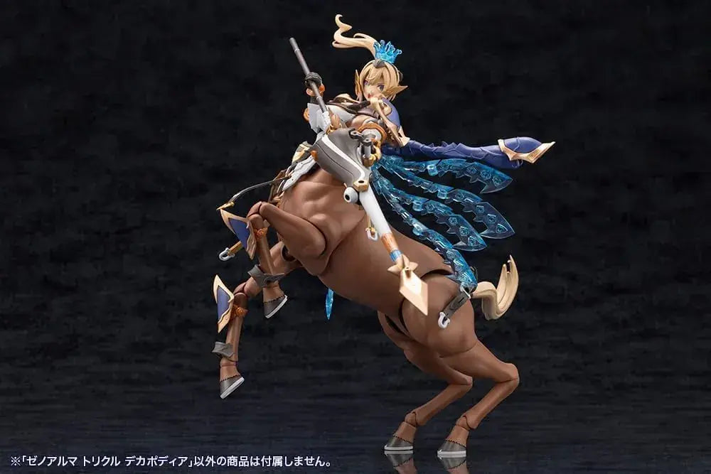 Kotobukiya Arcanadia Xenoarma Trickle Decapodia Plastic Model