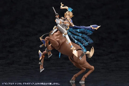 Kotobukiya Arcanadia Xenoarma Trickle Decapodia Plastic Model
