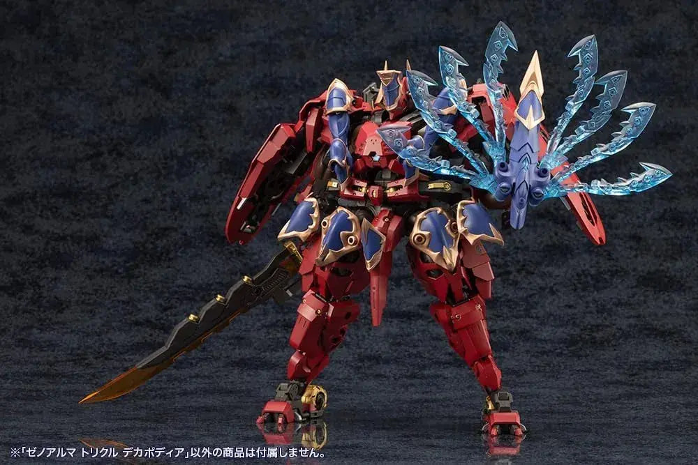 Kotobukiya Arcanadia Xenoarma Trickle Decapodia Plastic Model