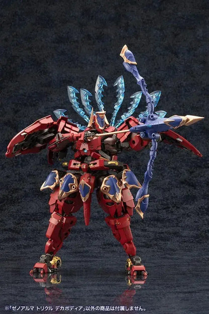 Kotobukiya Arcanadia Xenoarma Trickle Decapodia Plastic Model