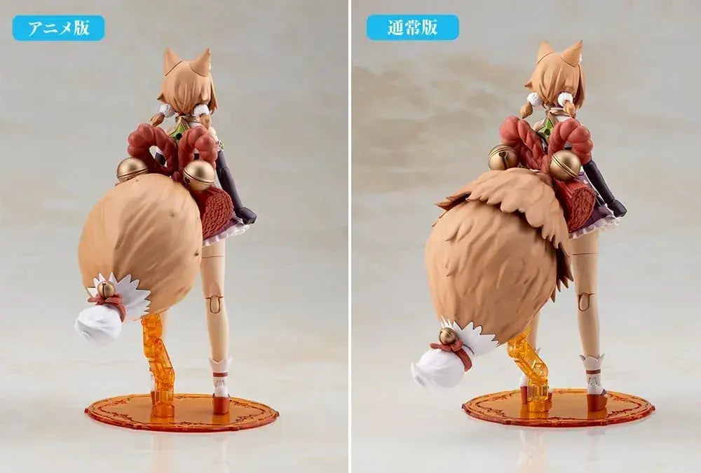 Kotobukiya Arcanadia Yukumo First Engage Plastic Model