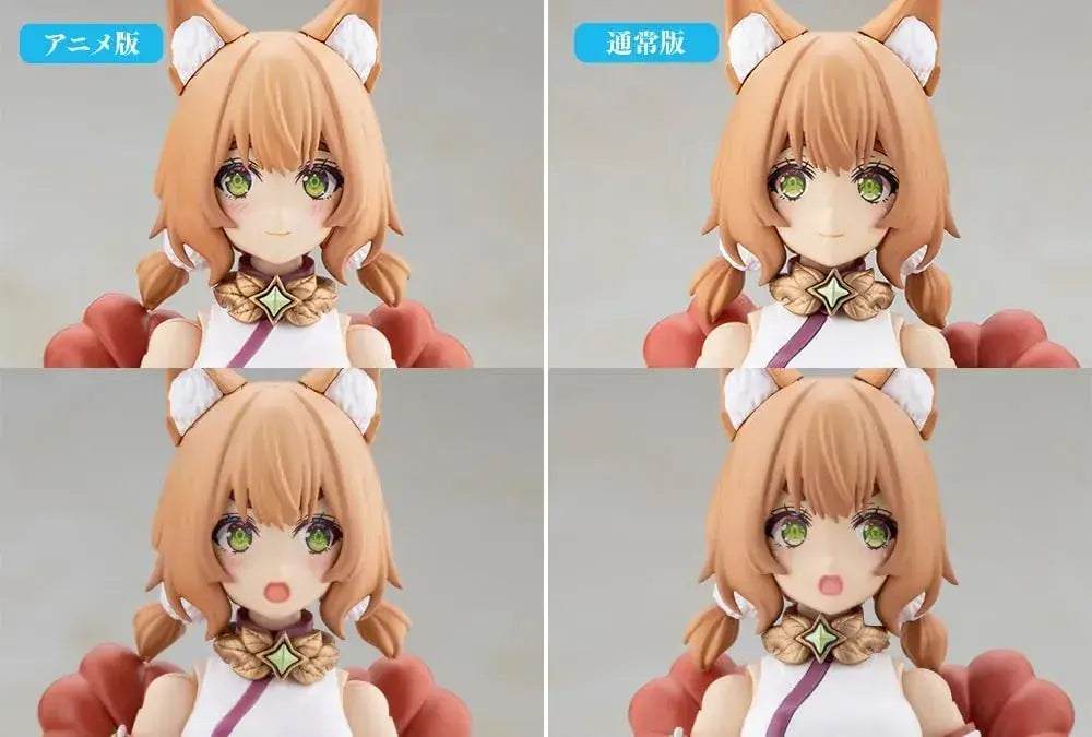Kotobukiya Arcanadia Yukumo First Engage Plastic Model