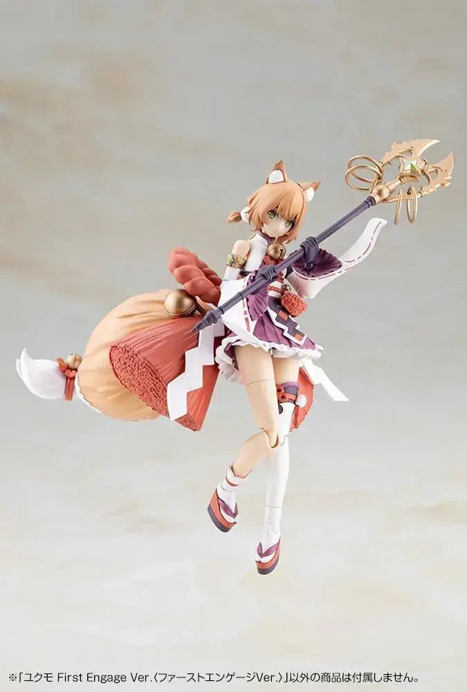 Kotobukiya Arcanadia Yukumo First Engage Plastic Model
