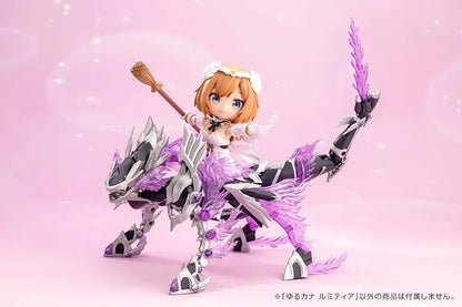 Kotobukiya Arcanadia Yurukana Lumitia Plastic Model