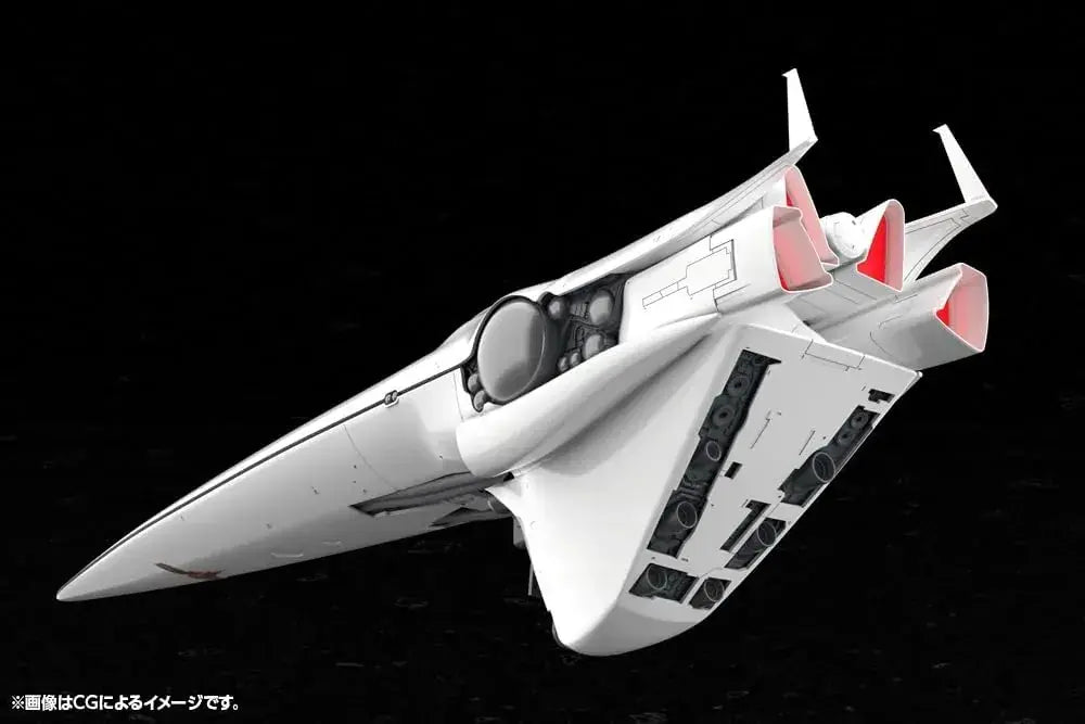 Kotobukiya Brunhilt Galactic Imperial Army Flagship Model