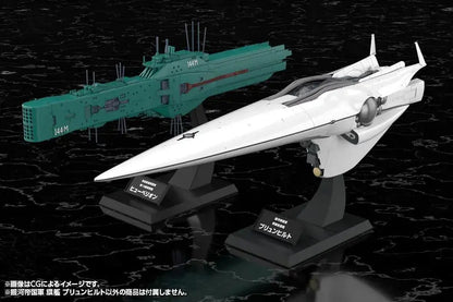 Kotobukiya Brunhilt Galactic Imperial Army Flagship Model