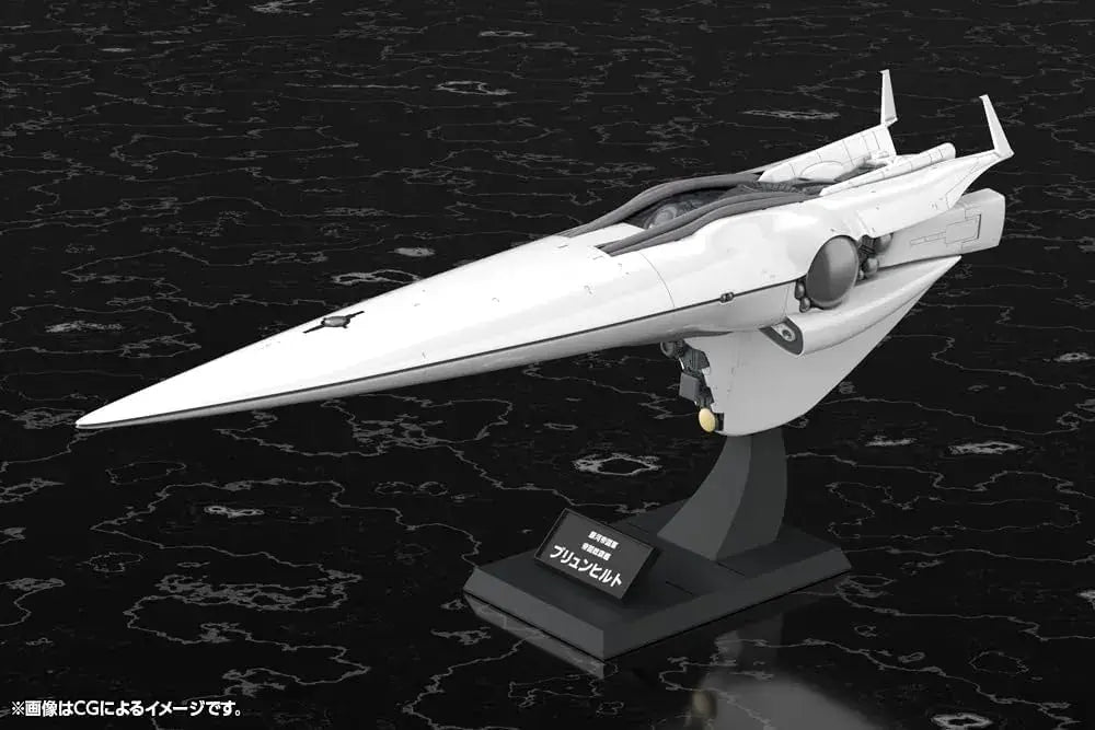 Kotobukiya Brunhilt Galactic Imperial Army Flagship Model