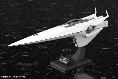 Kotobukiya Brunhilt Galactic Imperial Army Flagship Model