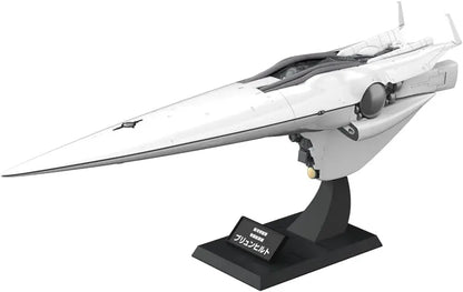 Kotobukiya Brunhilt Galactic Imperial Army Flagship Model