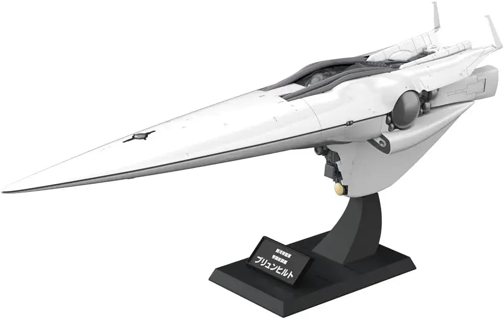 Kotobukiya Brunhilt Galactic Imperial Army Flagship Model