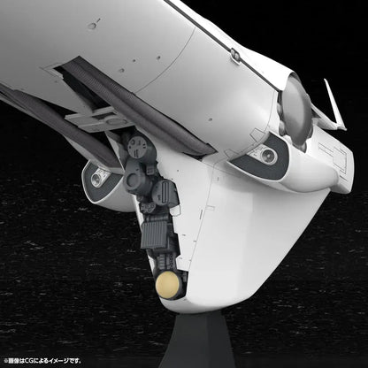 Kotobukiya Brunhilt Galactic Imperial Army Flagship Model