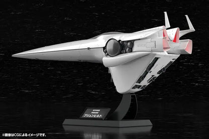 Kotobukiya Brunhilt Galactic Imperial Army Flagship Model