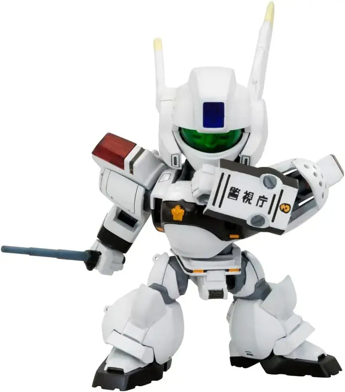 Kotobukiya D Style AV 98 Ingram No 1 Plastic Model Kit