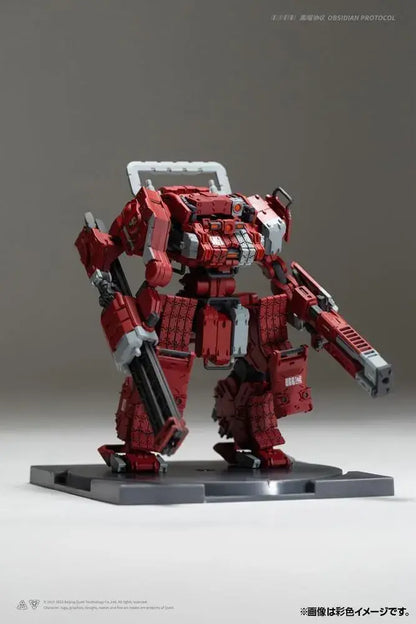 Kotobukiya Ember Obsidian Protocol RDL Heavy Metal Expansion Pack