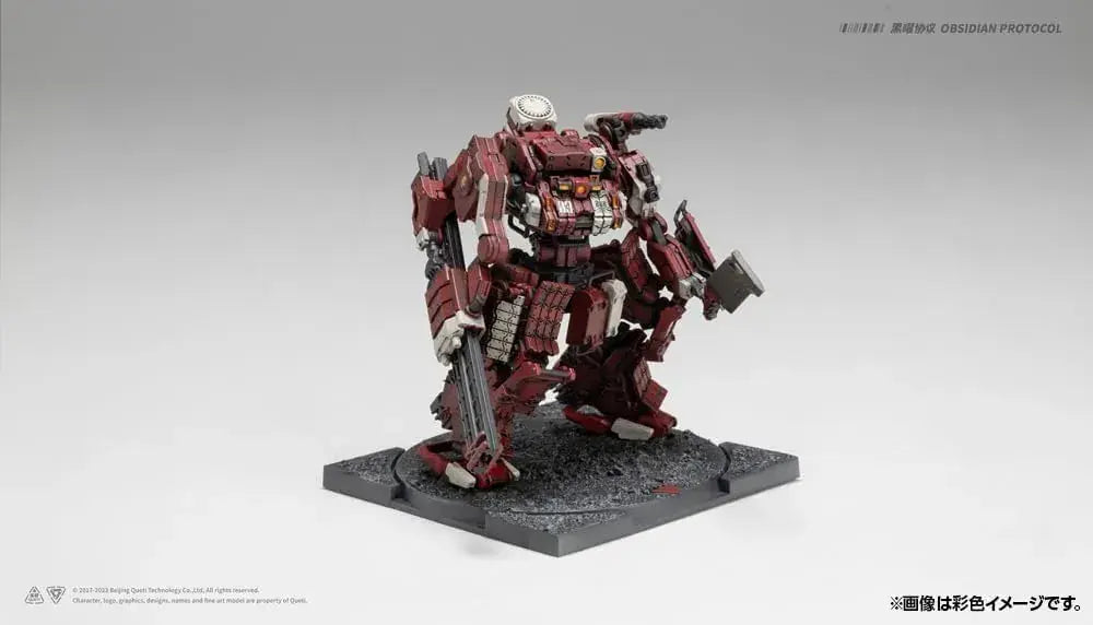 Kotobukiya Ember Obsidian Protocol RDL Heavy Metal Expansion Pack