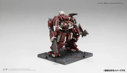 Kotobukiya Ember Obsidian Protocol RDL Heavy Metal Expansion Pack