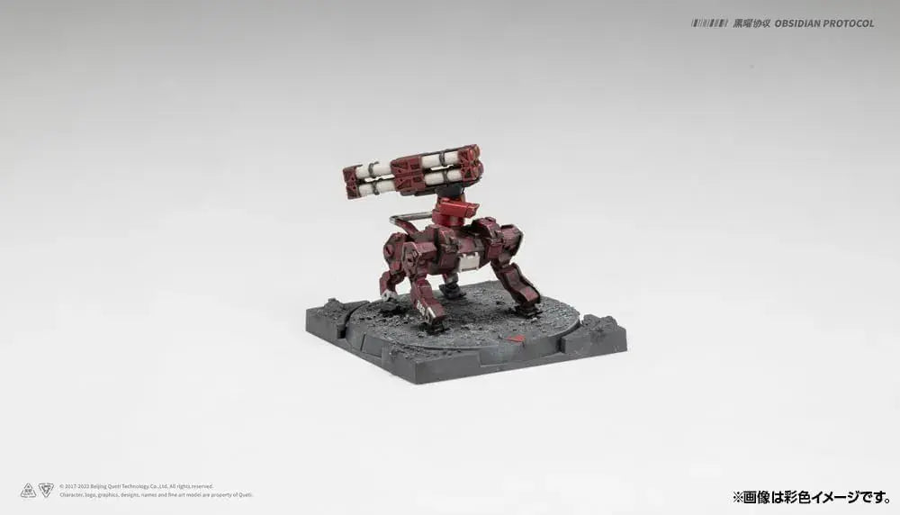 Kotobukiya Ember Obsidian Protocol RDL Heavy Metal Expansion Pack