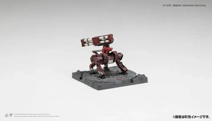 Kotobukiya Ember Obsidian Protocol RDL Heavy Metal Expansion Pack