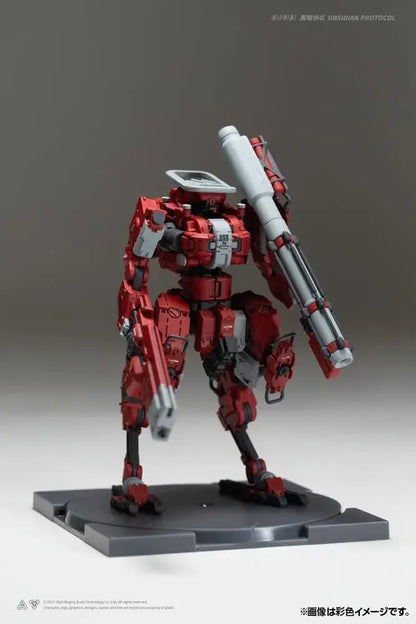 Kotobukiya Ember Obsidian Protocol RDL Iron Kite Expansion Pack