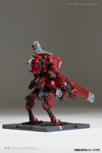 Kotobukiya Ember Obsidian Protocol RDL Iron Kite Expansion Pack