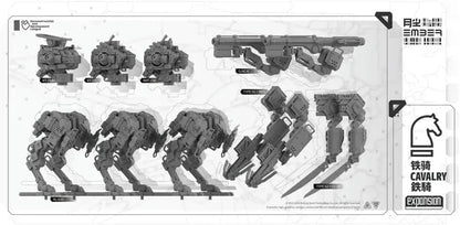 Kotobukiya Ember Obsidian Protocol RDL Iron Kite Expansion Pack