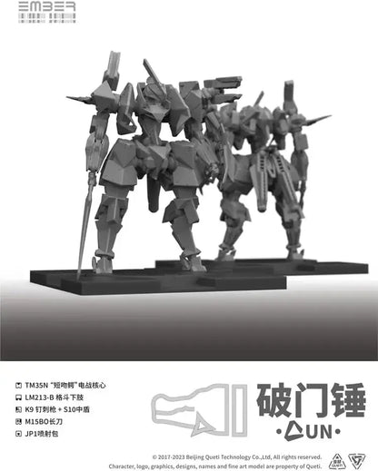 Kotobukiya Ember Obsidian Protocol UN Door Breaker Expansion Pack