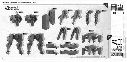 Kotobukiya Ember Obsidian Protocol UN Door Breaker Expansion Pack