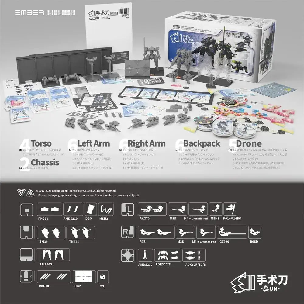 Kotobukiya Ember Obsidian Protocol UN Scalpel Expansion Pack