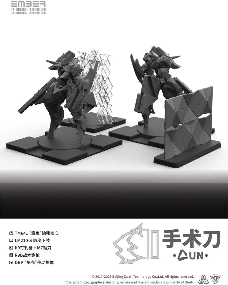 Kotobukiya Ember Obsidian Protocol UN Scalpel Expansion Pack
