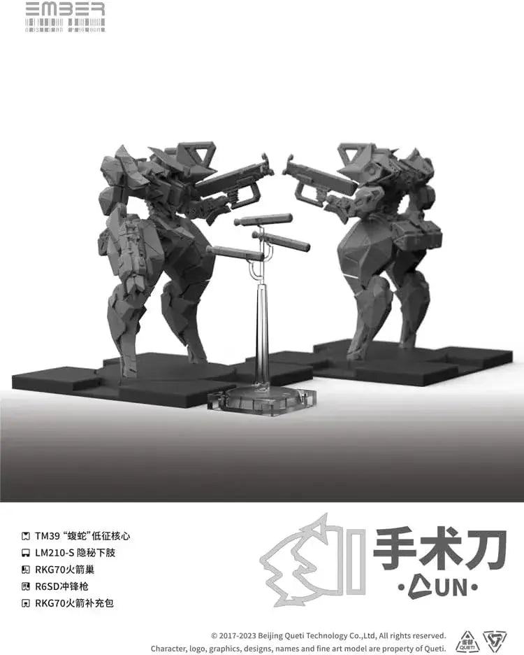 Kotobukiya Ember Obsidian Protocol UN Scalpel Expansion Pack