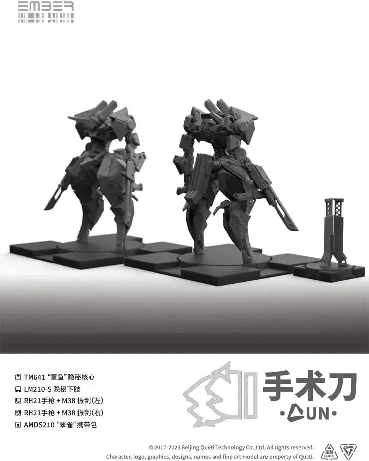 Kotobukiya Ember Obsidian Protocol UN Scalpel Expansion Pack