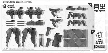 Kotobukiya Ember Obsidian Protocol UN Scalpel Expansion Pack