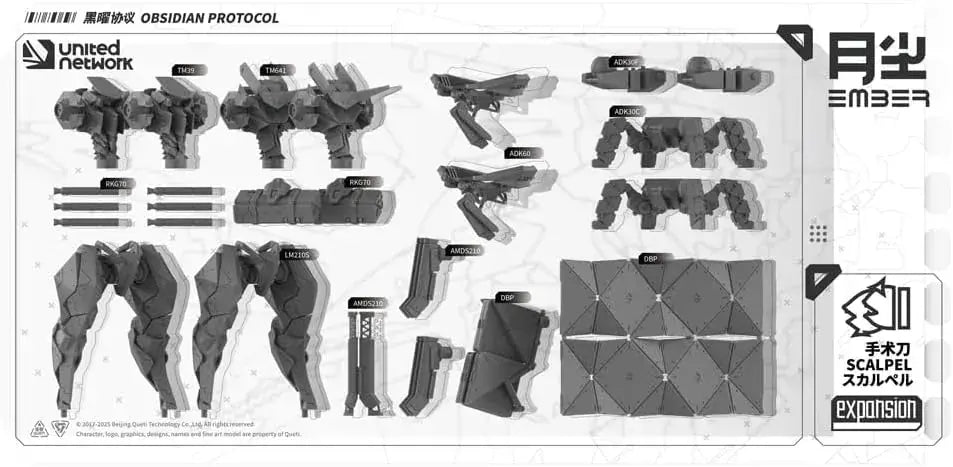 Kotobukiya Ember Obsidian Protocol UN Scalpel Expansion Pack