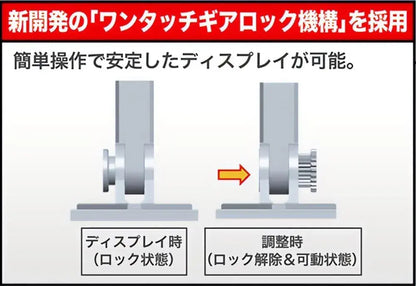 Kotobukiya Flying Base Neo Plastic Model Stand
