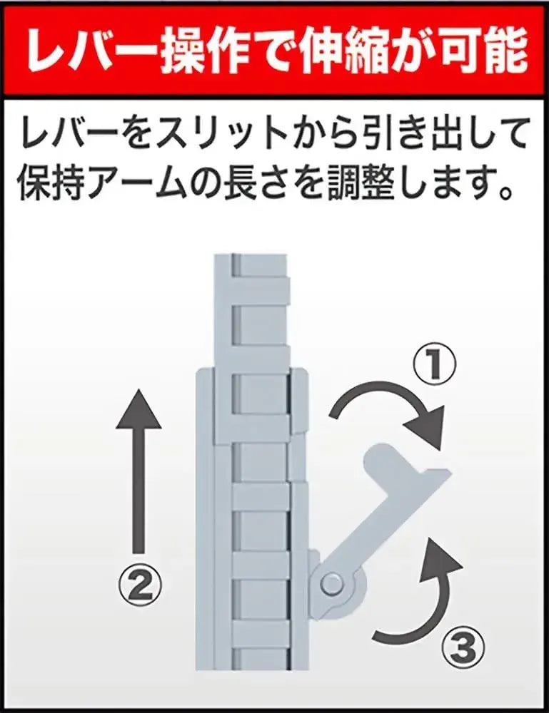 Kotobukiya Flying Base Neo Plastic Model Stand
