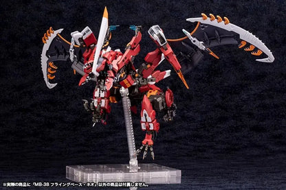 Kotobukiya Flying Base Neo Plastic Model Stand

